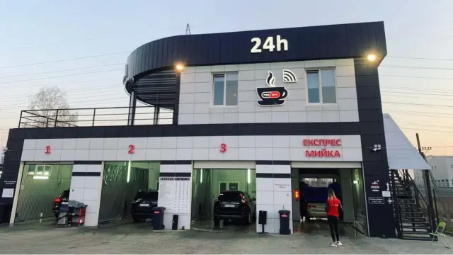 комплекс автомоечный