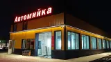 Строительство помещений для автомобильных моек