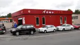 Строительство помещений для автомобильных моек