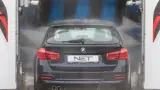 Автоматическая портальная мойка для легковых автомобилей NET